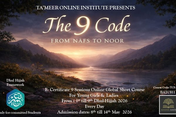 TOI-99